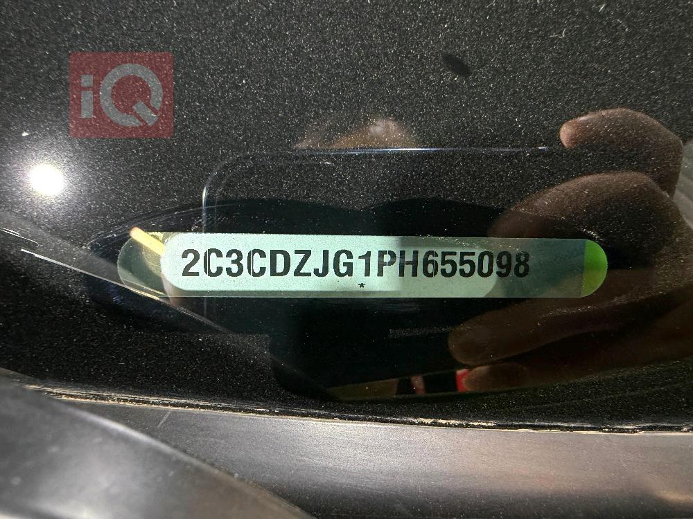 دۆج چالنجەر